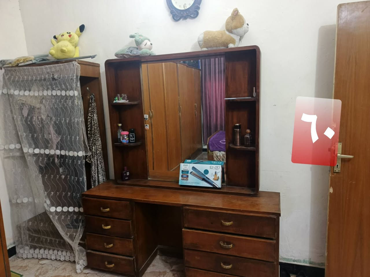 اغراض للبيع


**إذا كنت صاحب هذا الإعلان وتريد حذفه لأي سبب، رجاءا أرسل رسالة إلى الدعم الفني**