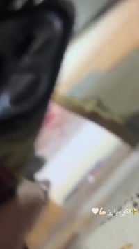 البصرة • سلامتك اصلي • محرك ما مفتوح