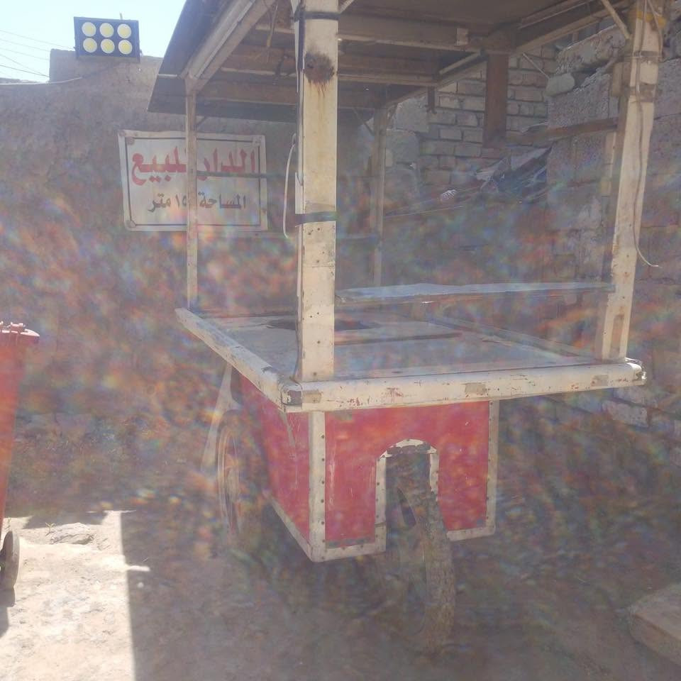 للبيع عربانة المكان بغداد مدينة الصدر بسعر 200الف وبيها مجال 
***********
