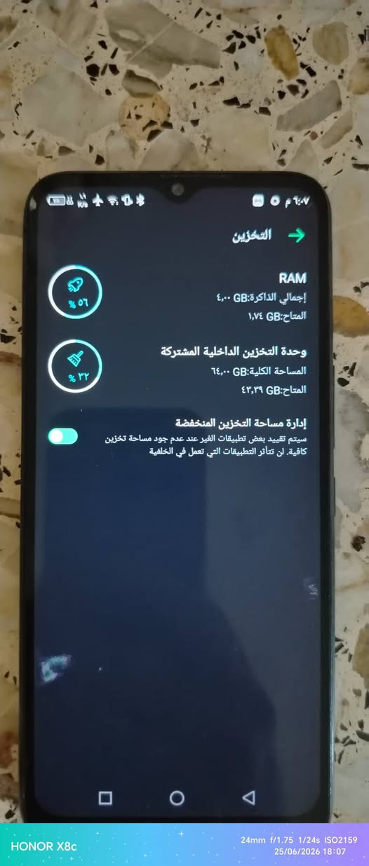 للبيع نظيف شغال بلادي 40 الف سعر نهائي مدينة الصدر ***********
