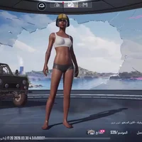 ‏حساب مال للبيع من بغداد السعر 70 وهذا رقم الهاتف تواصل على هذا الرقم ...