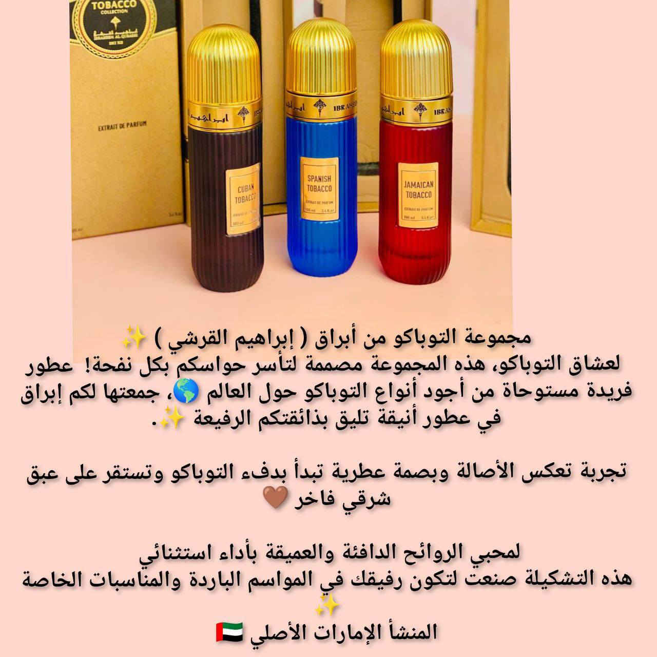 السلام عليكم بنات فتحت بيج جديد وهاي قناتي ياريت تدعموني بالتواصل


**إذا كنت صاحب هذا الإعلان وتريد حذفه لأي سبب، رجاءا أرسل رسالة إلى الدعم الفني**