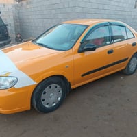 اعلان فاضي • بدون معلومات • فقط رقم