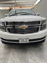 شفرليت سوبرمان • ٢٠١٩ • كفاله عامه