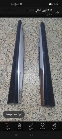 يتوفر ترايش ابواب مارانو 23 أصلي شركه 07742455181