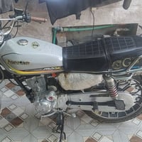 سيڤان • موديل 25 • اوراق كامله