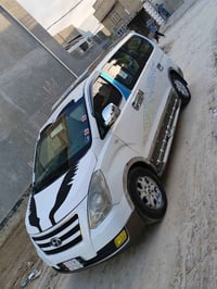 ستاركس • ٢٠٠٩ • رقم كربلاء