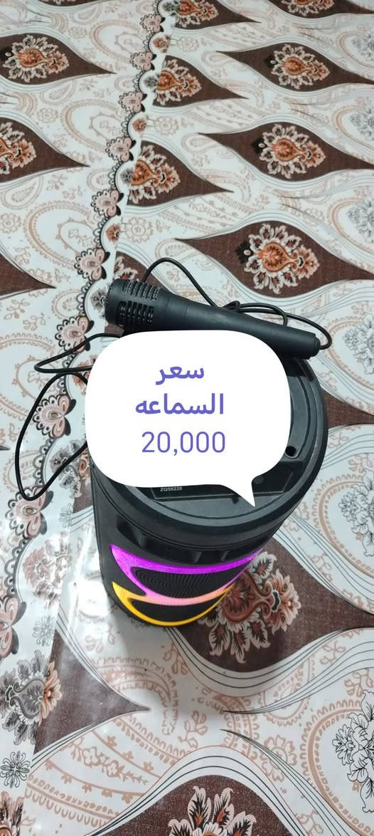 حي الثوره النجف, العراق


**إذا كنت صاحب هذا الإعلان وتريد حذفه لأي سبب، رجاءا أرسل رسالة إلى الدعم الفني**