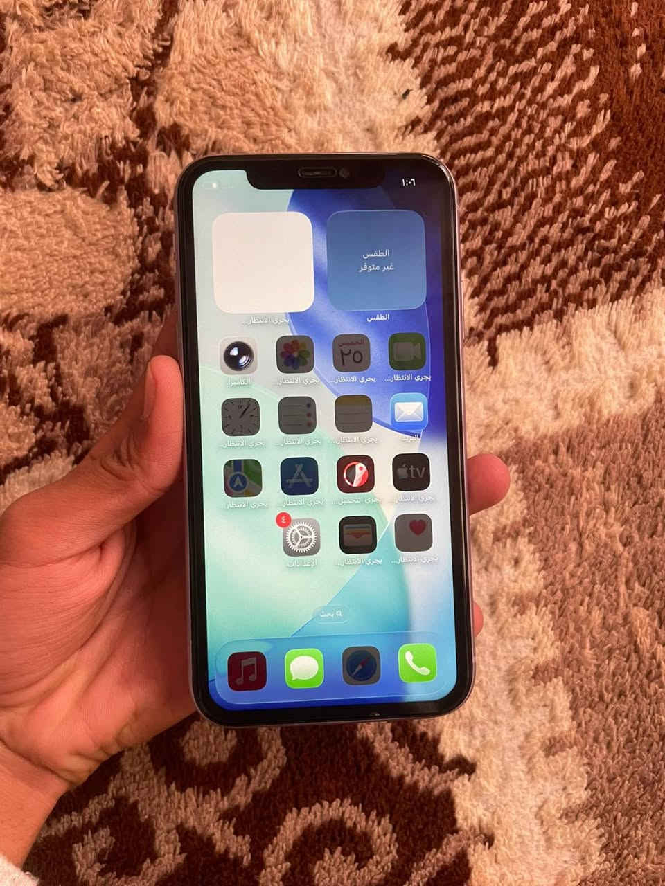 ايفون 11 عادي
ذاكره 64

بطاريه 100

مستبدل شاشه وبطاريه اصليات الباقي شرط

السعر 130 قفل رقمي ***********
