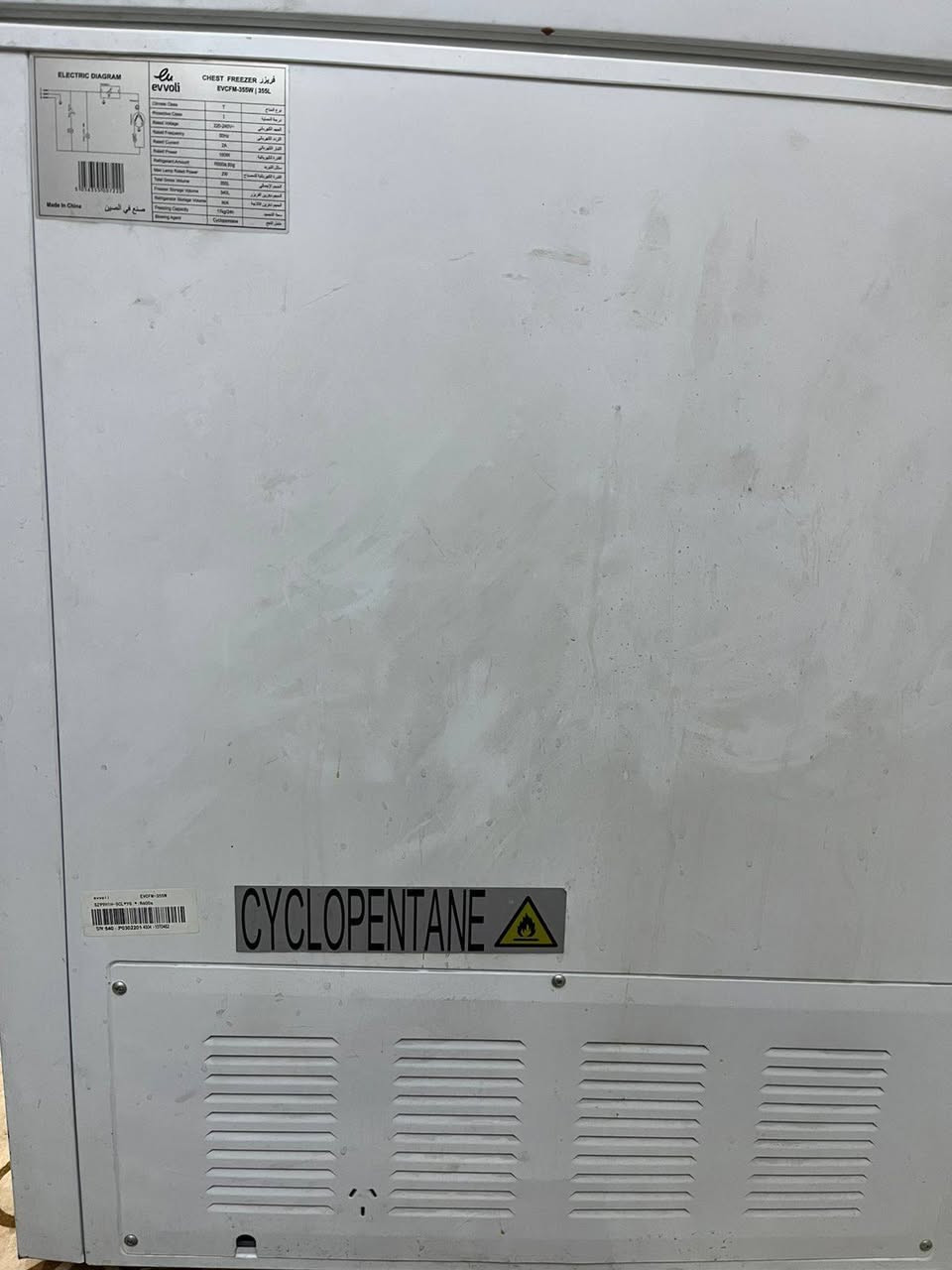 مجمدة حجم كبير للبيع جديدة مشتغله  ٧ أشهر فقط...بسعر [ ٢٠٠ ألف ]العرض ١٢٥ والارتفاع ٨٠ ...العنوان بغداد الحرية منطقة السلام قرب جامع الزهراء  للتواصل على الصفحة


**إذا كنت صاحب هذا الإعلان وتريد حذفه لأي سبب، رجاءا أرسل رسالة إلى الدعم الفني**