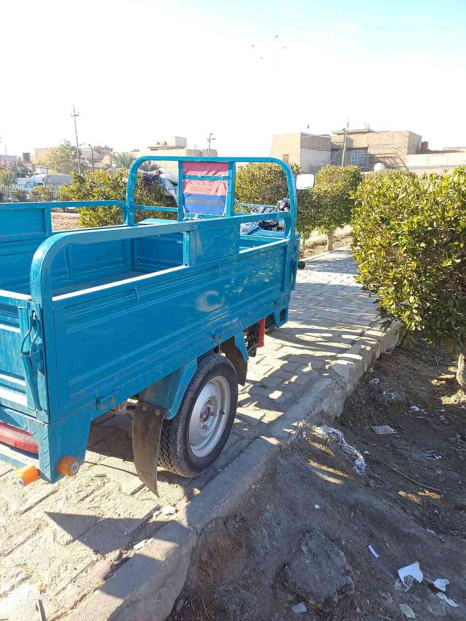 ستوته جمره رقم وا سنويه  كربلاء بسمي طالعه بي 2025 مكاني كربلاء سعره 21 ورقه رقمي ***********
