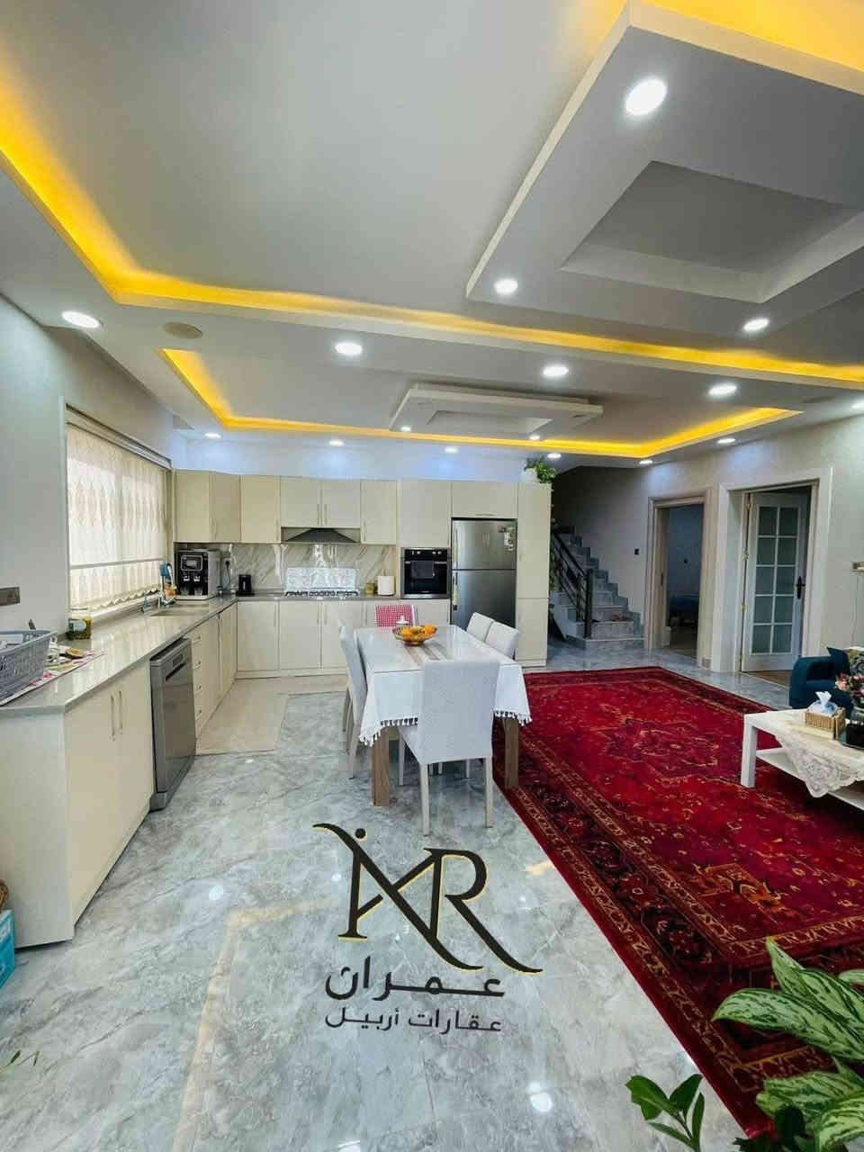 #عرض جديد مميز 
بيت للبيع في مجمع #اشتي١ في #اربيل 
#مقابل #حديقة رسمية 
المساحة 250م تمليك #طابو صرف 
واجهة #شروق 
يتكون 
4 غرف نوم 
صالة 
استقبال 
مطبخ حار وبارد 
مجموعة صحية كراج حديقة داخلي خارجية 
باقي الصور في تلگرام https://t.me/Omrin455
____________
***********

***********

***********

#عقارات_عمران #شركة_خطاب_العقارية
