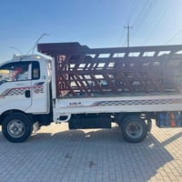 كيا 2014 • صلاح الدين سامراء • تانكي ١٠٠ل