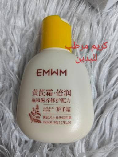 بنات منتجات كوريه كلش حلوه+بكجات عنايه للبشره كلمن وسعره البكجات باقي المواد اقل طلب 20الف 
ناصرية مركز والتوصيل الفين فقط


**إذا كنت صاحب هذا الإعلان وتريد حذفه لأي سبب، رجاءا أرسل رسالة إلى الدعم الفني**