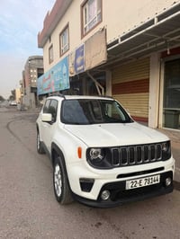 رينگرد • ٢٠٢٠ • بونيت كامل