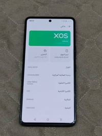 للبيع Infinix Note 30 VIP انفنكس نوت 30 vip في اي بي التلفون  مال بيت ...