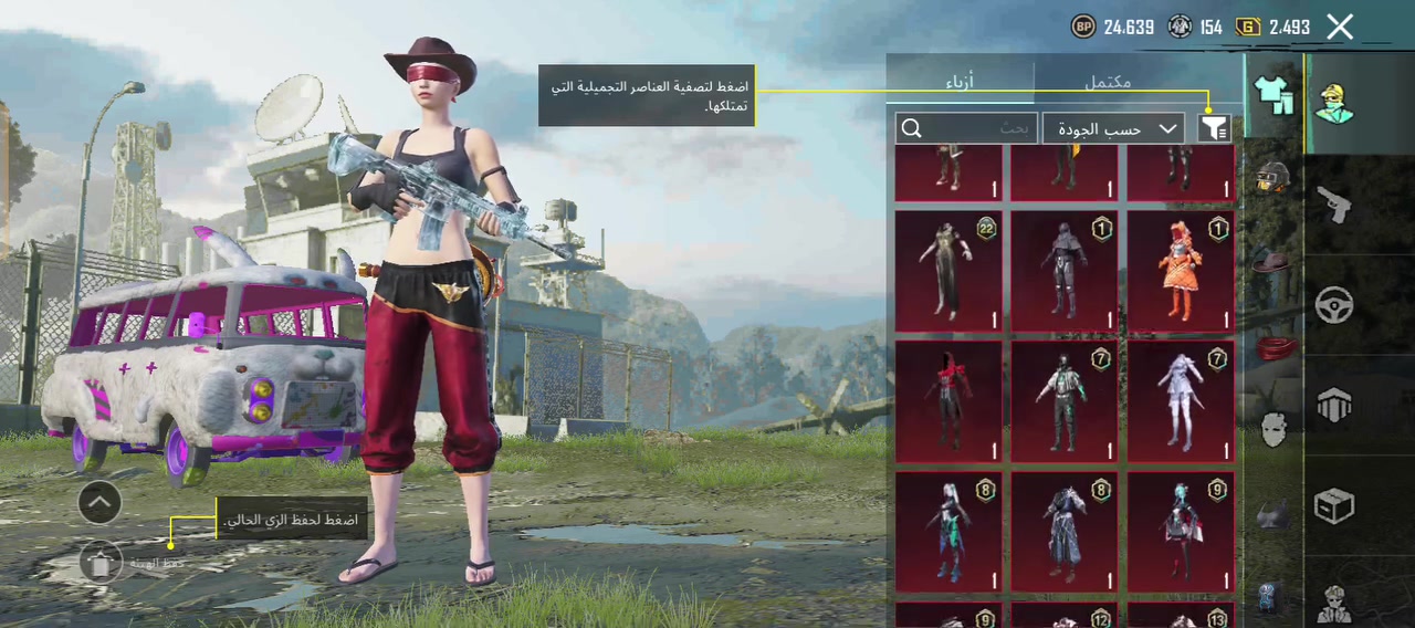 حساب ببجي للبيع، 👍🏻


**إذا كنت صاحب هذا الإعلان وتريد حذفه لأي سبب، رجاءا أرسل رسالة إلى الدعم الفني**