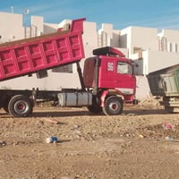 سناكل للبيع وحده عضله وحده جوبلس ارقام انكليزي بسمي لشراي يتصل 0780159...