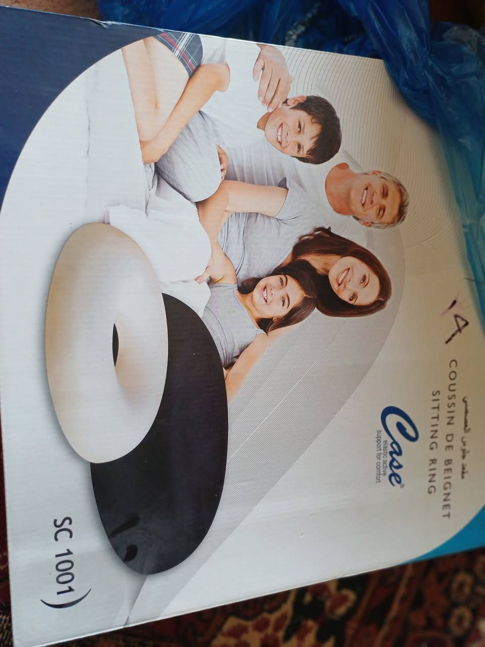 اغراض للبيع للتواصل واتساب ***********
