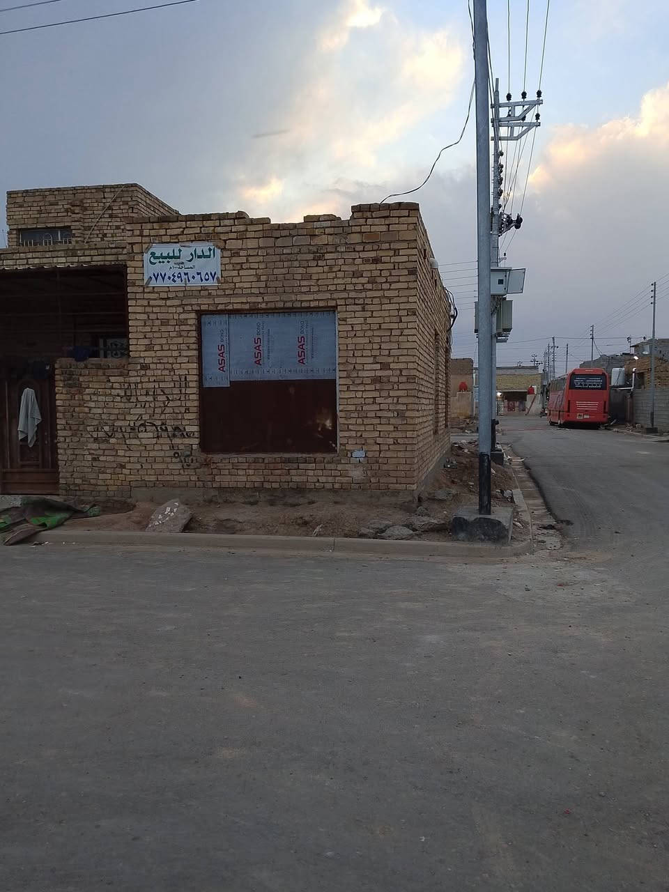 بيت للبيع بحي الرحمه الثانيه ركن شارع الشبكه كافة الخدمات السعر 28مليون


**إذا كنت صاحب هذا الإعلان وتريد حذفه لأي سبب، رجاءا أرسل رسالة إلى الدعم الفني**