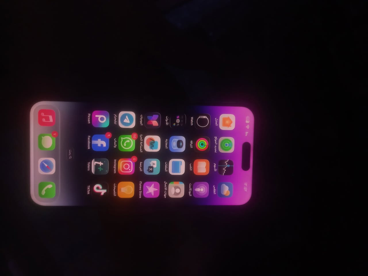 ايفون 14 برو ماكس
الجهاز عربي شرق اوسط AA/A

الجهاز مستبدل فقط شاشة اصلية وكالة من امها 

ذاكرة 512 خط واحد البطارية 86 بلادية

وبي كسر بسيط بالظهر ومخليله كفر ١٧ 

الباقي الجهاز كله كفاله فقط شاحن وياه

السعر 650 وبي مجال بسيط

***********
