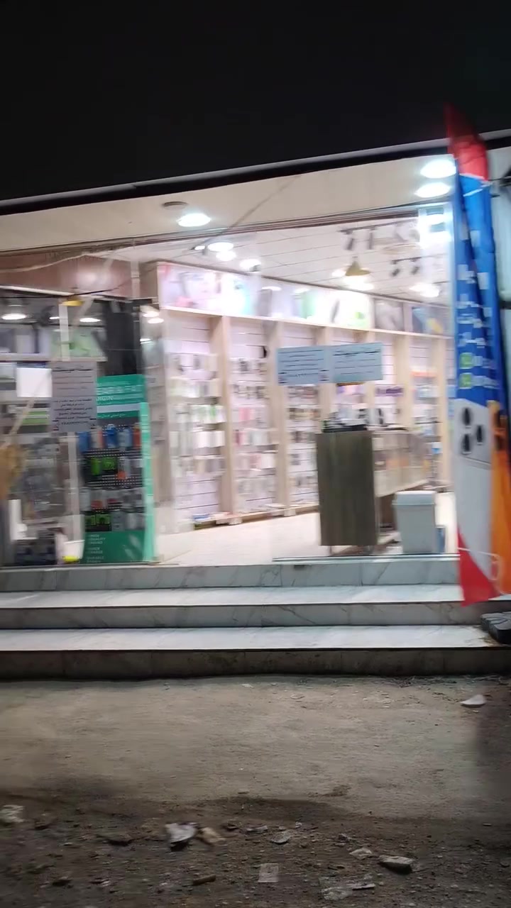سلام عليكم  عرض بتبديل شاشه  الاجهزه شرط اصلي وكاله اذ مو اصلي لا اشده سعر ا لشاشه     17  الف بس  ما تلكون مثل هيج عروض شرط اصلي وكاله عنوان المحل الدغاره نهايه شارع الجنابات مقابيل اعوينات الدغاره ***********
