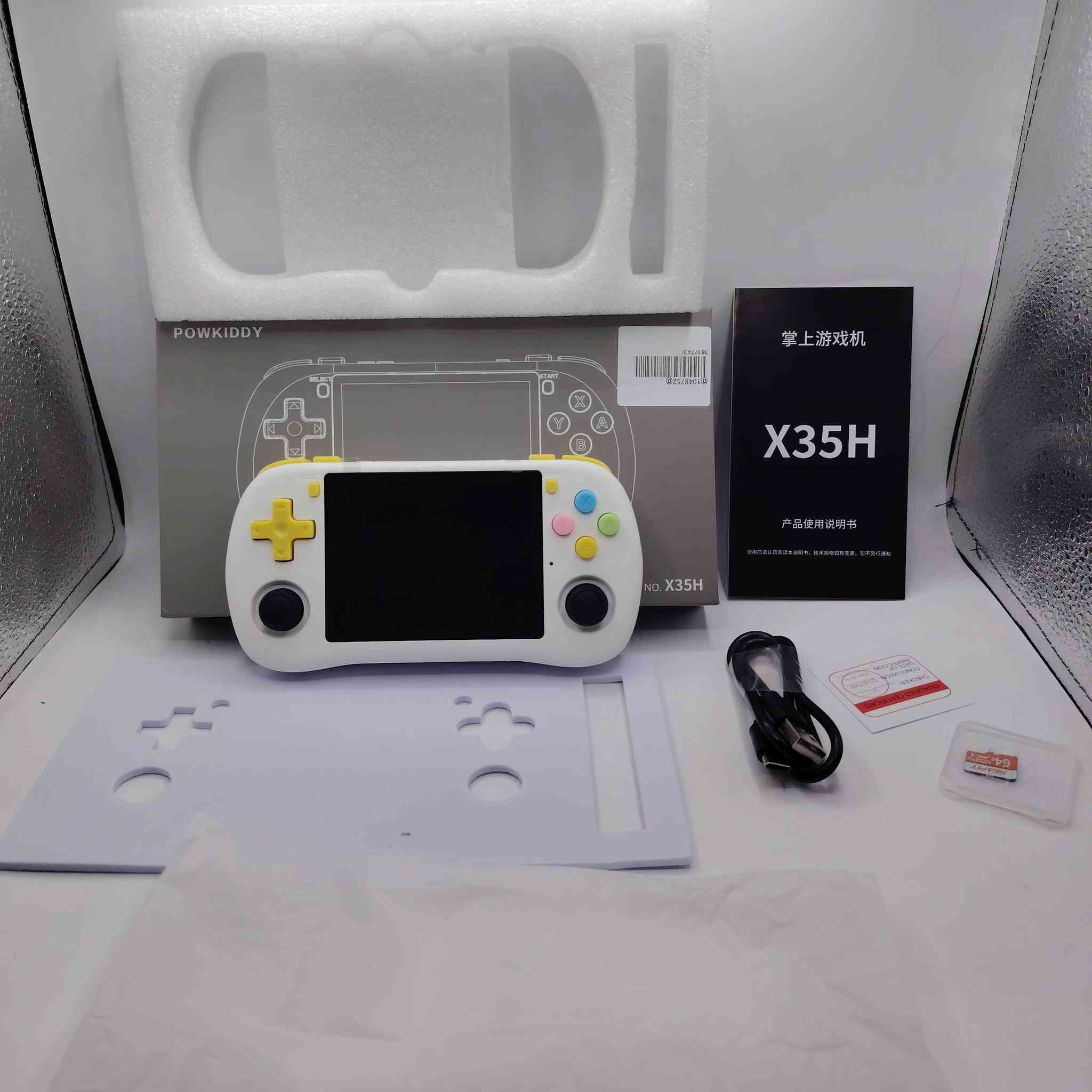 اتاري جديد غير مستخدم فقط مفحوص فارغ بدون العاب

 يشغل العاب هاي الأجهزة بلايستيشن: يدعم PS1 بشكل ممتاز، ويشغل بعض ألعاب PSP الخفيفة.
نينتندو: يشغل ألعاب N64، SNES، NES، بالإضافة إلى أجهزة المحمول GBA، GBC، و GB.
سيجا: يدعم Sega Genesis (MD)، وألعاب Dreamcast (بأداء متفاوت).
أجهزة الأركيد: يدعم أنظمة MAME، NEOGEO، وسلسلة CPS (1, 2, 3).
السعر 55 الف


**إذا كنت صاحب هذا الإعلان وتريد حذفه لأي سبب، رجاءا أرسل رسالة إلى الدعم الفني**