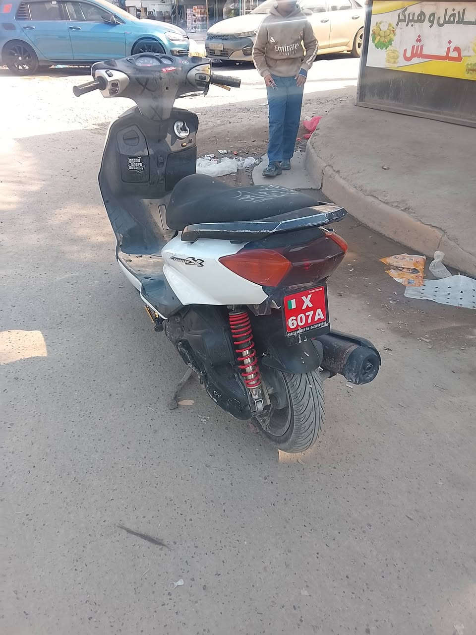 سلام عليكم سكنس مكينه خرسه شلعه ومعدل فول بيع سريع 350 قفل قفل *********** العنوان
