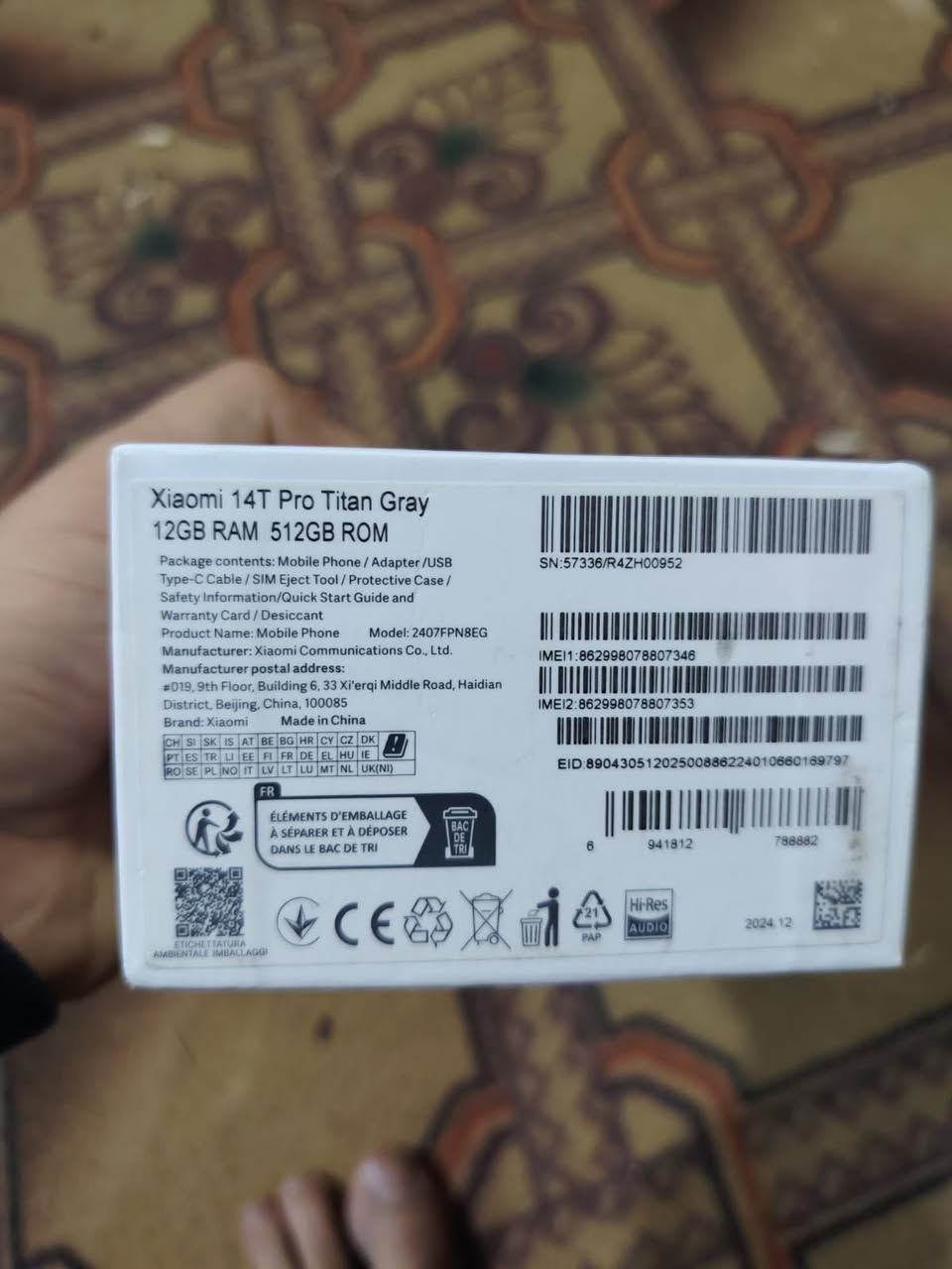 شاومي 14 تي برو
الذاكرة 512
مع جميع الملحقات 
الشاحن 120 واط 
ببجي 120 
بغداد الشعب أو الشورجه 
ماعندي توصيل 
السعر.   475
وهذا رقمي 
***********
