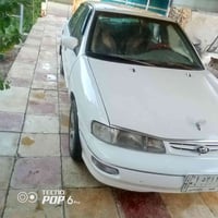 كيا سيفيا • ١٩٩٥ • تبريد ميشتغل