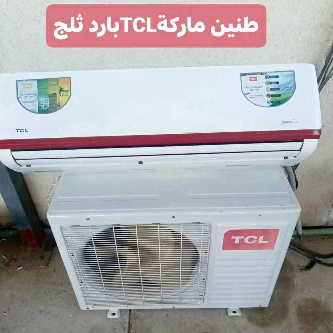 سبالت للبيع شرط الشغل مع ضمان ويدلل الشراي 
ناصرية مركز *********** خاص+ واتساب

