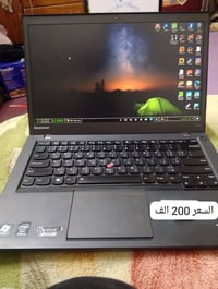 لينوفو • رام ٨جيجا • ذاكرة ٢٥٦جيجا