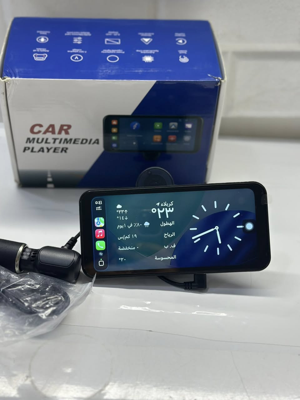 شاشة كار بلي تكعد على دكت التبريد 
تشتغل على الجداحه
تشغل صوت بلوتوث اوكس


**إذا كنت صاحب هذا الإعلان وتريد حذفه لأي سبب، رجاءا أرسل رسالة إلى الدعم الفني**