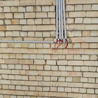 عامر كهربائي • شغل قطعي • حي دجله