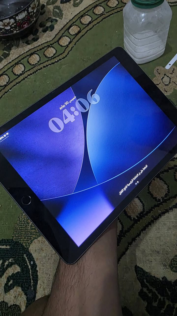 سلام عليكم ايباد ابل 9 كفاله عامه ونضيف 
السعر 250 وبي مجال 
***********
