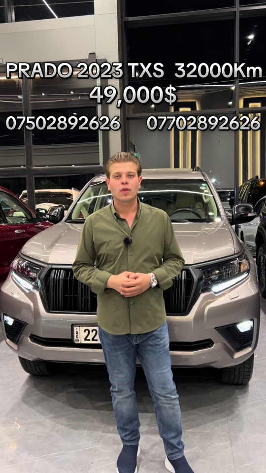 #iran #iraq #erbil #toyota #prado PRADO 2023 TXS 32000km   49,000$    ***********   ***********
