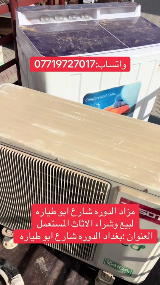 #اكسبلور #اكسبلورexplore #الشعب_الصيني_ماله_حل😂 #دعمكم_لايك_ومتابعه_واكسبلور_حته_استمر #الدوره_ابو_طياره_المعلمين_شارع60 


**إذا كنت صاحب هذا الإعلان وتريد حذفه لأي سبب، رجاءا أرسل رسالة إلى الدعم الفني**