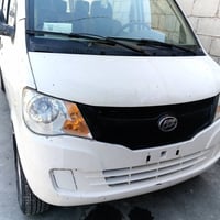 2014 • مكينه وكير شرط • دواخل كرتون