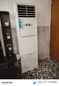 ميديا ٢ طن سعرة ٥٥٠ مكاني قرب بوابة الكاضمية ٠٧٨٢٥٠٩٢٠٥٥