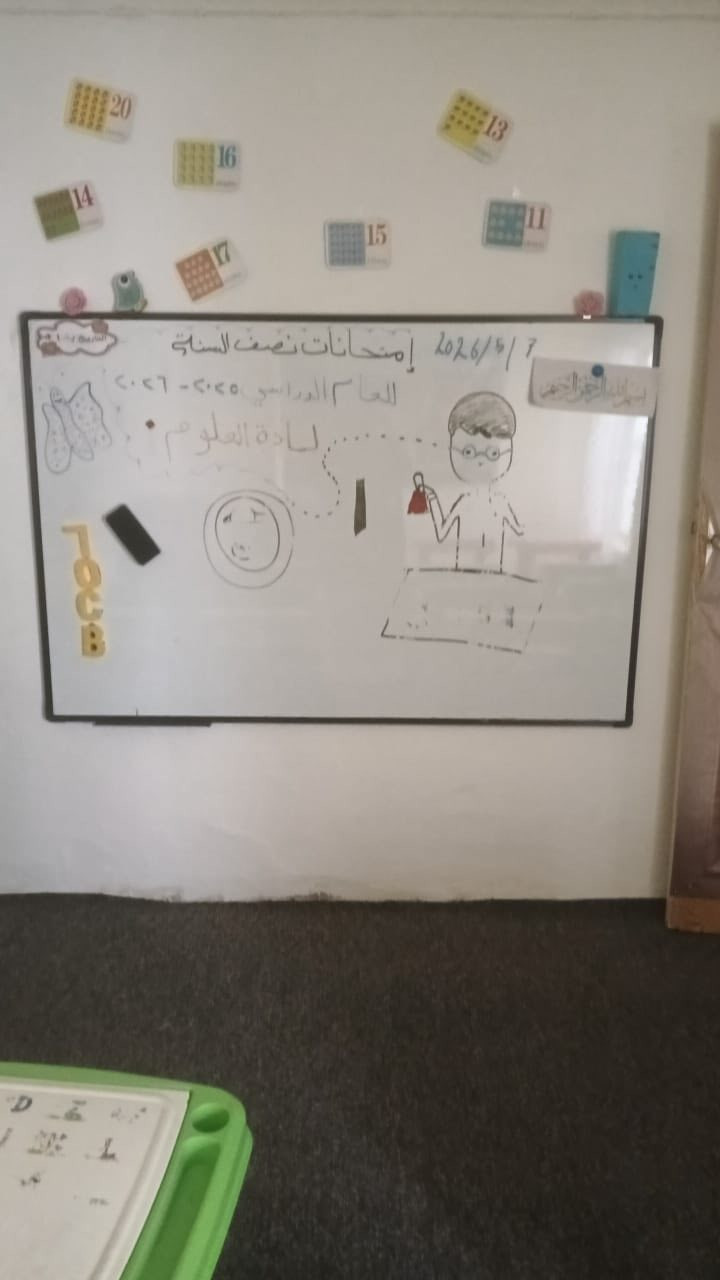 غراض روضه للبيع حته ملعيب كاربت ابلازمه بسعر مناسب واكو توصيل


**إذا كنت صاحب هذا الإعلان وتريد حذفه لأي سبب، رجاءا أرسل رسالة إلى الدعم الفني**
