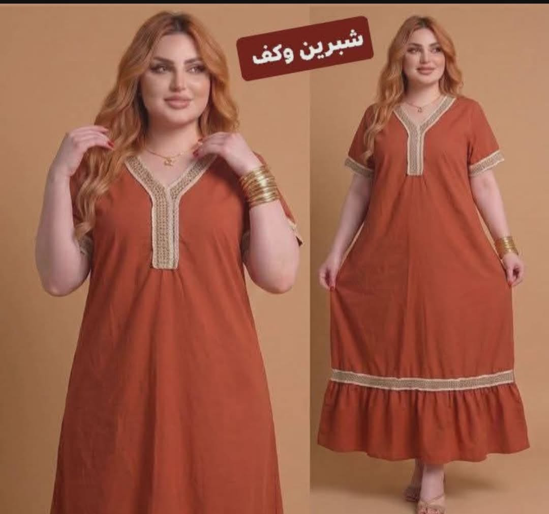 قياسات على صور


**إذا كنت صاحب هذا الإعلان وتريد حذفه لأي سبب، رجاءا أرسل رسالة إلى الدعم الفني**
