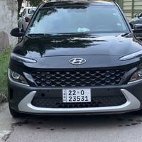 وارد امريكي • ٢٠٢٣ • حادث بالصور