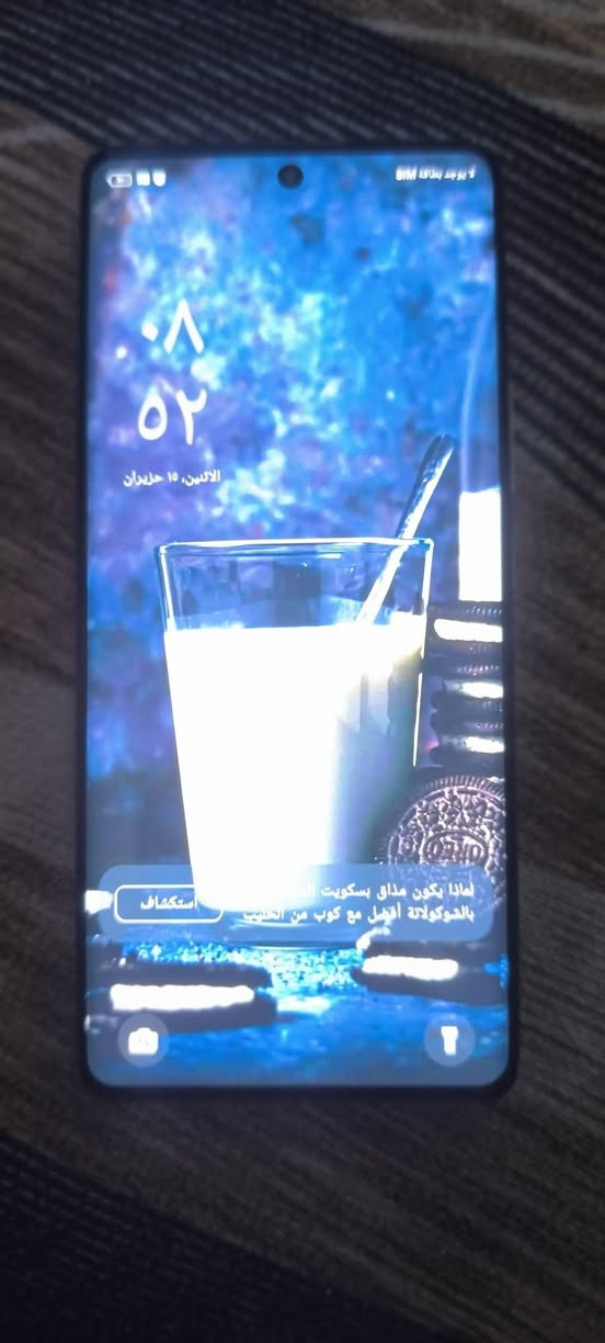 نوكيا سعره 45/زيرو30ذاكره/256مبدل ضهرولكامره لماميه بيه نقطه سوده/170/اوبورين zذاكره/128بصمه بلشاشه سعره/175/ايكتول جهازجديدشاشتين ذاكره/128بصمه سعره/180/مكاني بغدادمدينت الصدر ***********
