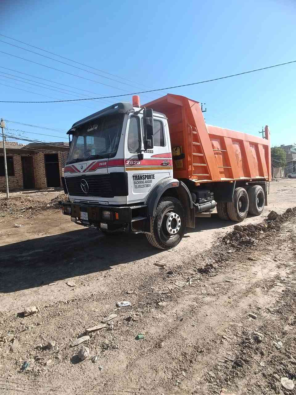 سلام عليكم سياره البي للبيع موديل 89 فرنسي مكينه 28 كير 130مجموعه نص رباط عدل تخم تاير 22 سياره مكفوله كفاله عامه شراي يتصل على هاذه رقم ***********
