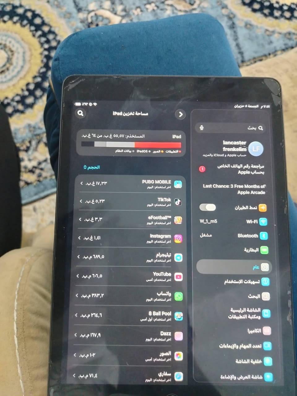 سلام عليكم ايباد الجيل التاسع مداخل تصليح ابد وتعال وشوف بعينك وتفحص براحتك رايدة مراوس فقط بايفون

رقم واتساب:***********
