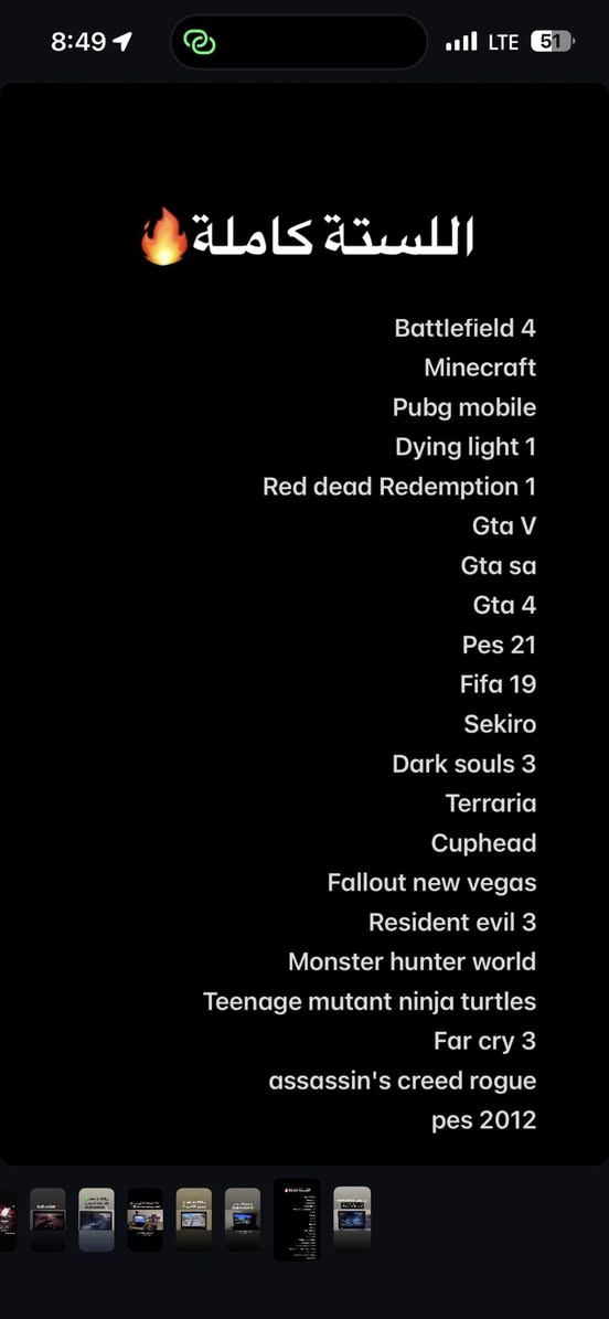حجم شاشه 15.6
معالج i7-4800MQ
رام 8g
كرت شاشه خارجي  Amd 2gb HD8790m
التخزين ssd 256
Windows 10 
يشغل العاب تره منزل لسته بالمنشور 
السعر 170 
توصيل موجود


**إذا كنت صاحب هذا الإعلان وتريد حذفه لأي سبب، رجاءا أرسل رسالة إلى الدعم الفني**