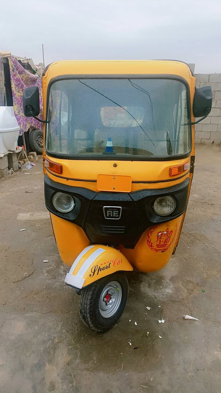 سلام عليكم شباب تكتك للبيع21للمونية بارد بالغد لا صبغ والمعجون8شهر***********
