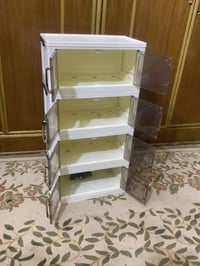 دواليب • ويا تواير • ما مشدودين