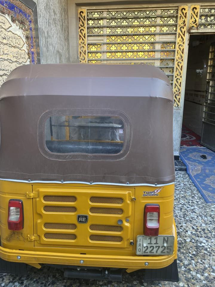 2020 ارقام وسنويه كامله 
مكانها العبيدي 
اي نقص مابيها 
***********
