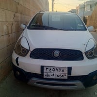 جىلي باندا • ٢٠١٤ • اربيل